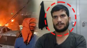 Delhi Red Fort Blast