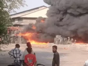 Fire