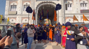 Guru Ghar