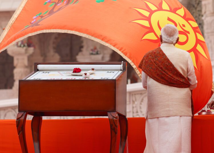 Ram Mandir Flag Mystery