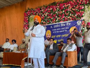 Harjot Bains