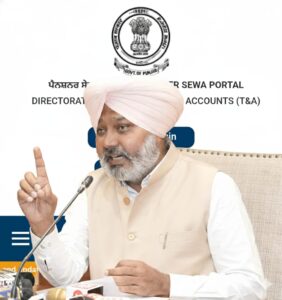 Harpal Cheema