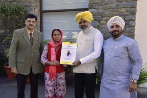 Harpal Cheema