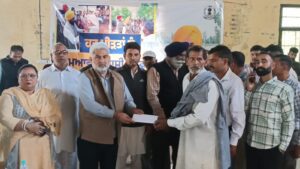 aap