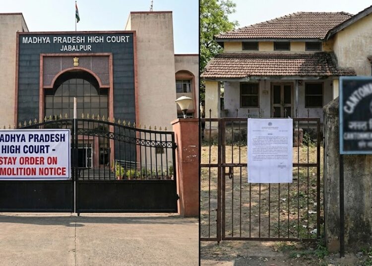 MP High Court Relief Al-Falah University