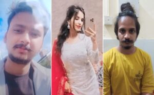 Meerut Murder Case