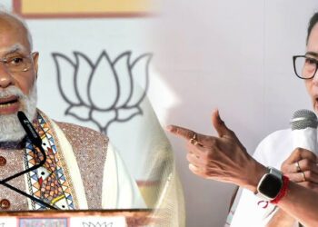 Modi Mamta
