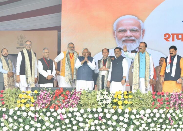 Nitish Cabinet Expansion