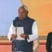 Nitish Kumar Oath