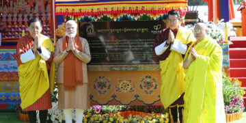 PM Modi Bhutan Visit में Geleftu City को मिला भारत का साथ, बिजली-ट्रेन पर हुए बड़े ऐलान 47 PM