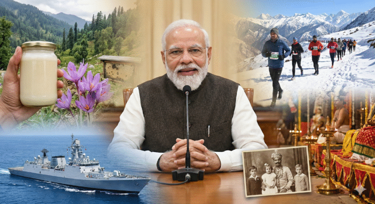 PM Modi Mann Ki Baat Highlights