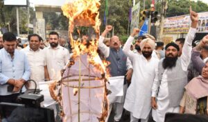 AAP Protest