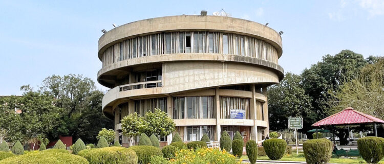 punjab university chandigarh