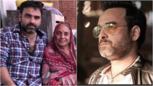 Pankaj Tripathi Mother Death