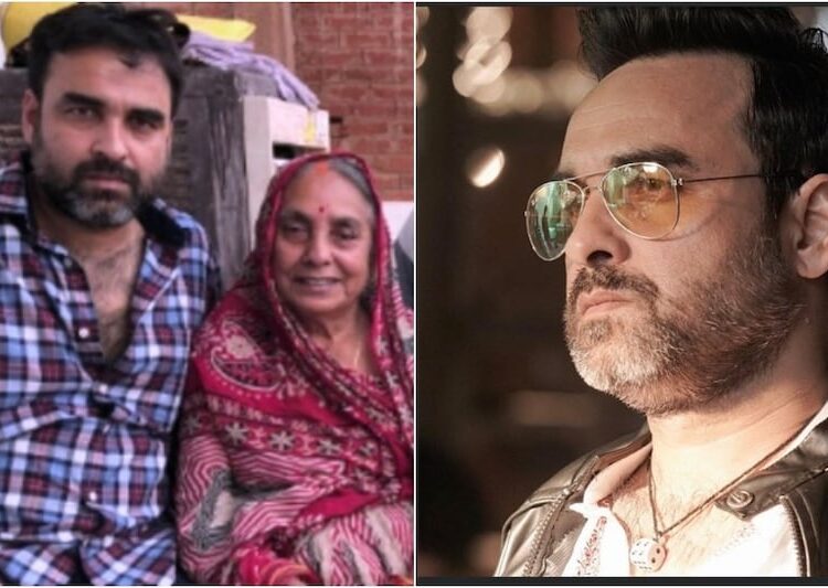 Pankaj Tripathi Mother Death