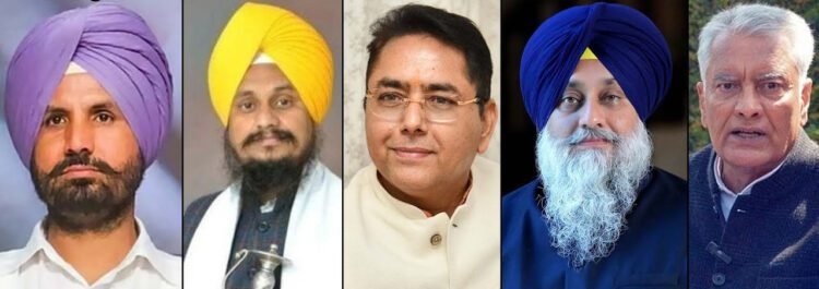 Punjab Zila Parishad Elections