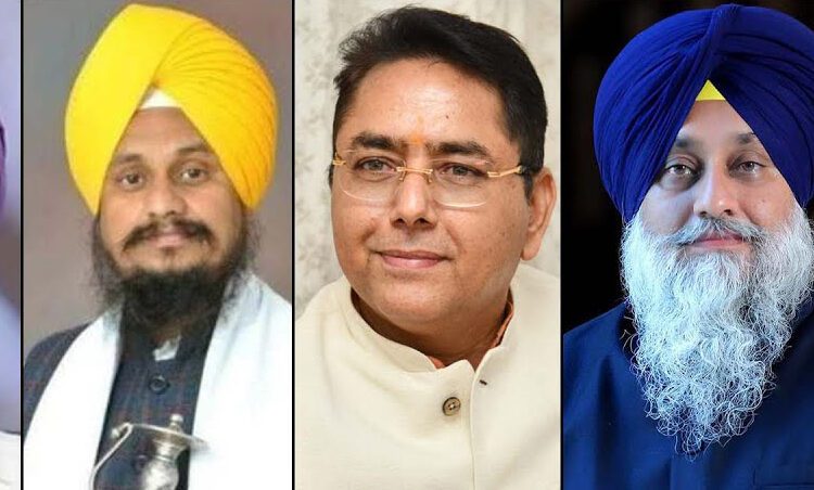 Punjab Zila Parishad Elections: चुनाव तारीखों का ऐलान, 140 अफसरों के तबादले, जानें पूरा शेड्यूल 1 Punjab Zila Parishad Elections