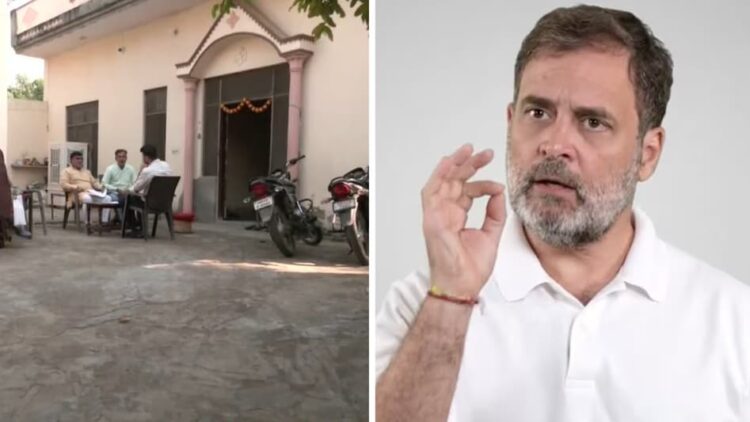 Haryana के एक घर में 501 वोटर? Rahul Gandhi के दावे वाले House No 265 का सच 1 Rahul Gandhi