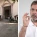 Haryana के एक घर में 501 वोटर? Rahul Gandhi के दावे वाले House No 265 का सच 14 Rahul Gandhi
