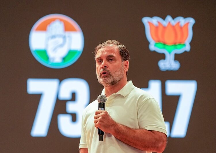 Rahul Gandhi H-Files