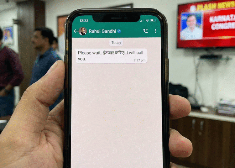 Rahul Gandhi Message