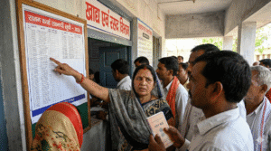 Ration Card Name Deleted