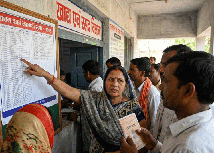 Ration Card Name Deleted