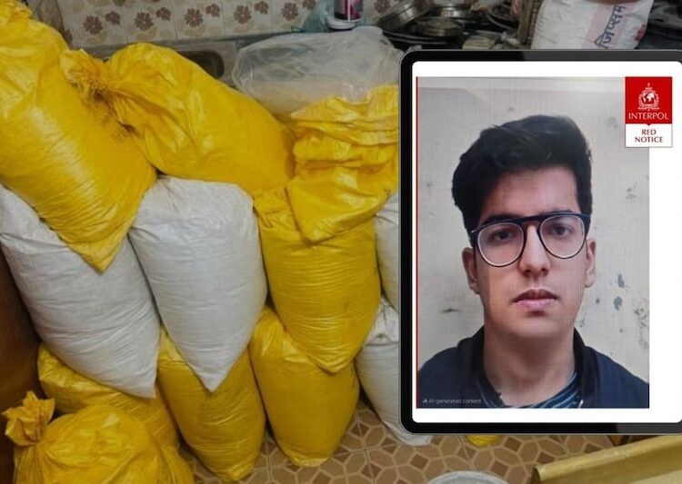 Rishabh Basoya Red Corner Notice