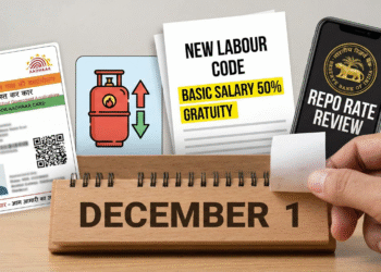 Rule Change From 1st December 2025