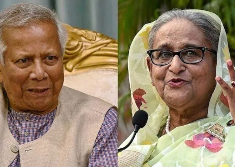 Sheikh Hasina and Muhammad Yunus