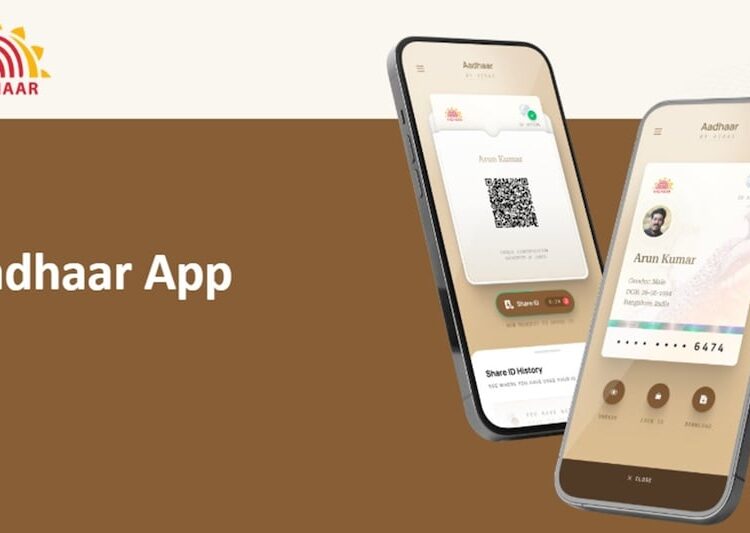 aadhaar-app