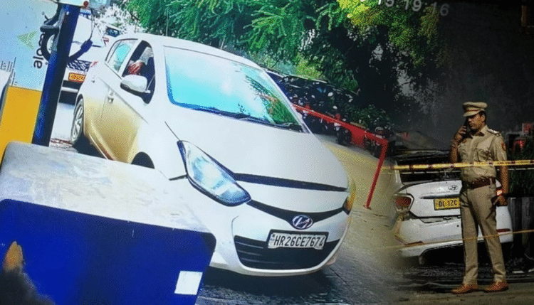 Delhi Blast Terror Module : एक और डॉक्टर हिरासत में, डॉ. उमर का दोस्त सज्जाद पकड़ा गया 1 delhi-red-fort-blast-hyundai-i20-car