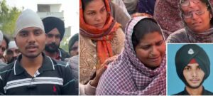 Punjab News