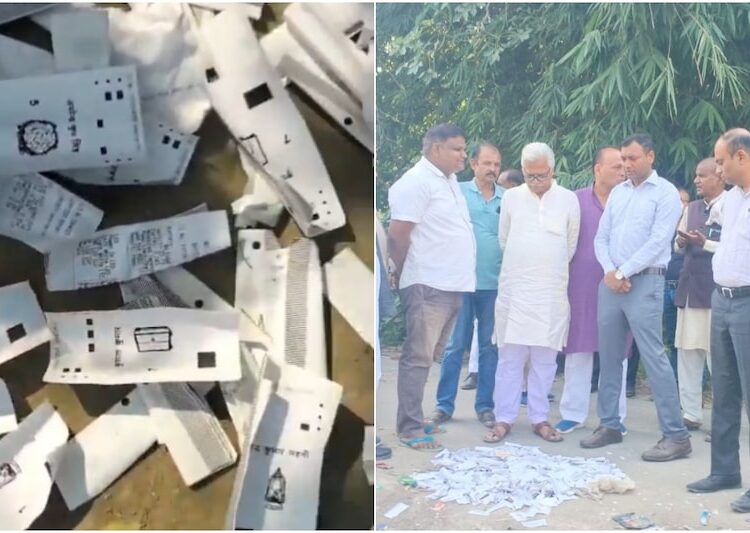 vvpat-slips-samastipur