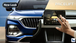 2026 MG Hector Facelift