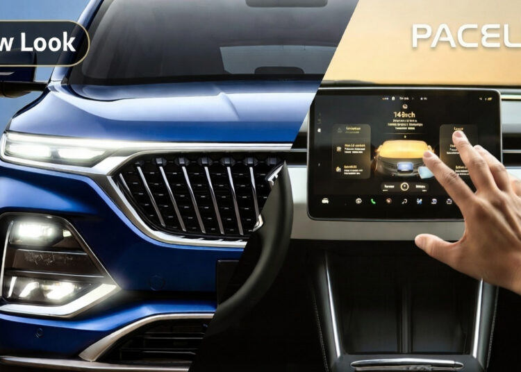 2026 MG Hector Facelift