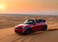 2026 Mini Cooper S Convertible: रेगिस्तान में फर्राटे भरती नजर आई यह धांसू कार 3 2026 Mini Cooper S Convertible Review