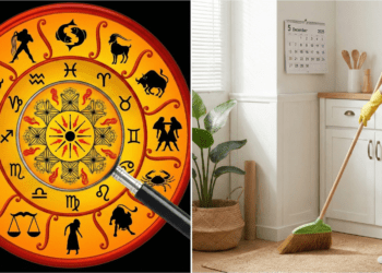 5 December 2025 Ka Rashifal