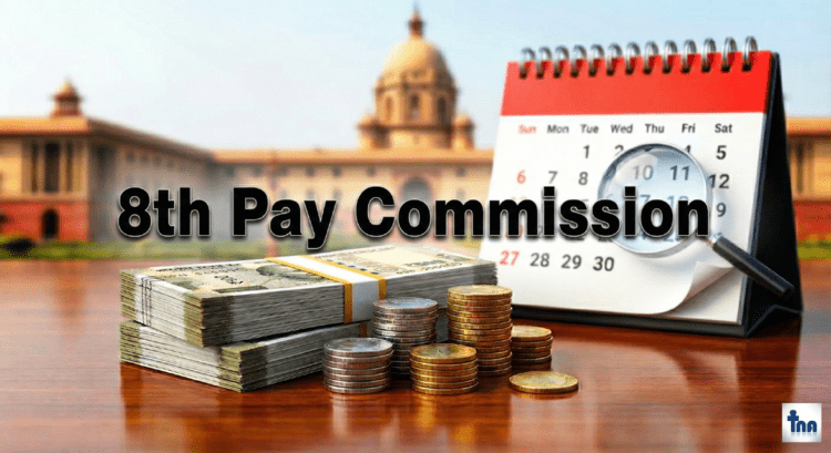 8th Pay Commission