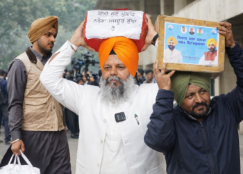 AAP MLAs Big Move