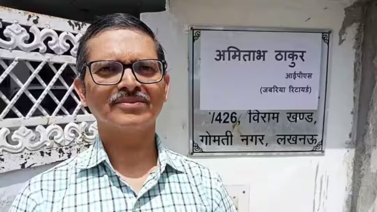 IPS Amitabh Thakur