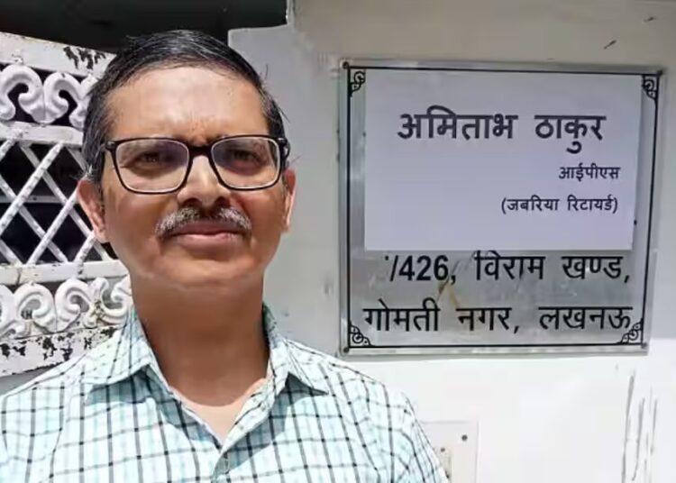 IPS Amitabh Thakur