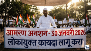 Anna Hazare Protest News