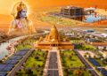 Ayodhya Vikas Model