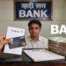 Bank Account News: 10 साल से बंद 1.47 लाख खाते खुलेंगे, वापस मिलेंगे 43 करोड़ रुपये!