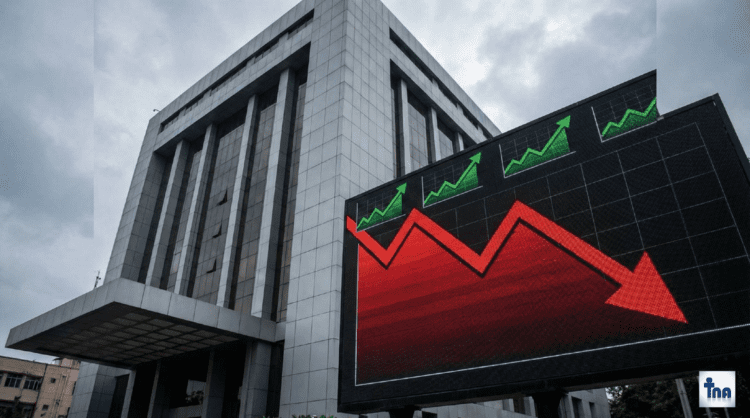 Bank of Maharashtra Share