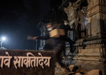 Bihar Thawe Mandir Theft