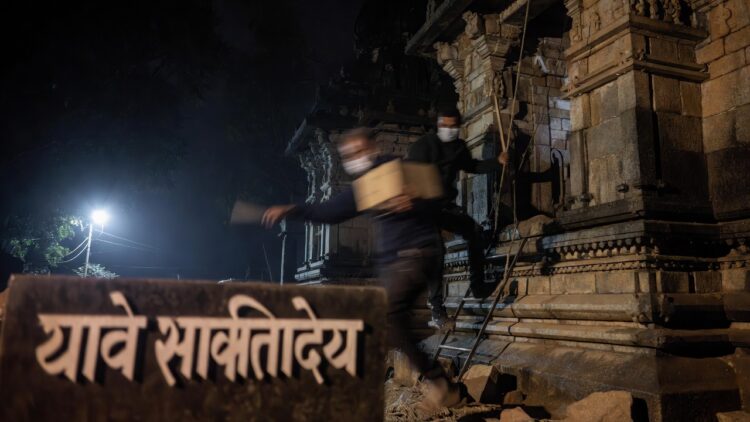 Bihar Thawe Mandir Theft