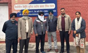 Anti-Corruption Drive