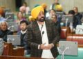 CM Bhagwant Mann